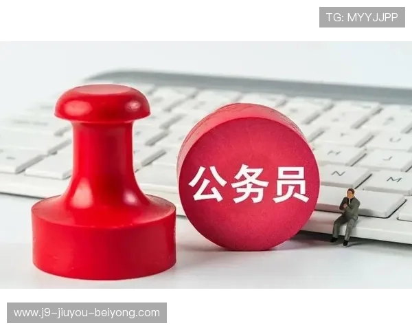 九游娱乐集团会员注册条件及资格要求详细说明助你顺利完成注册