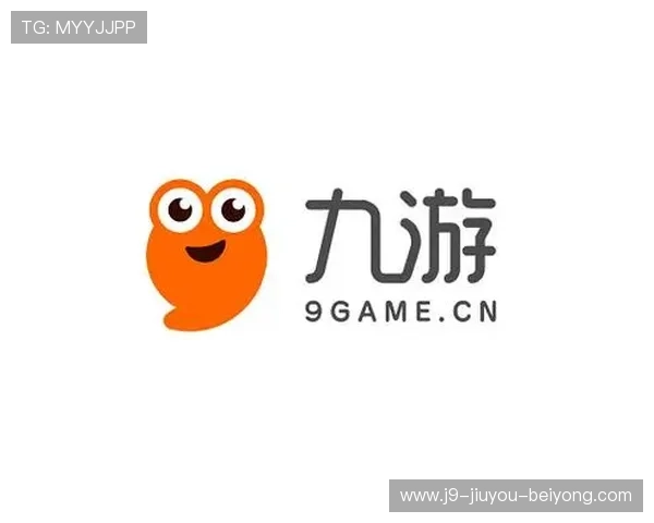九游官方正版下载app适配多设备，轻松体验高清画质与流畅操作
