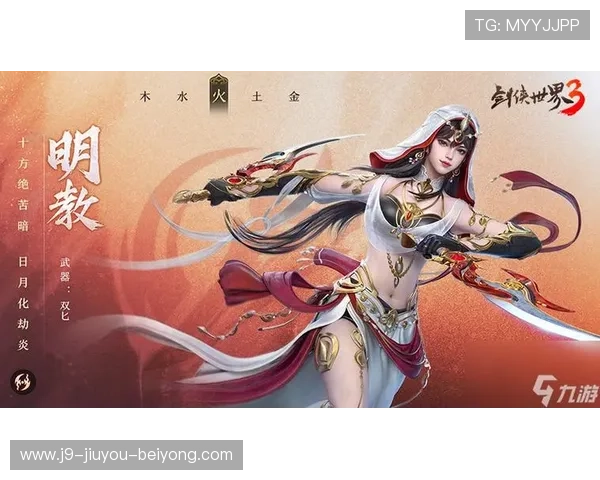 九游官网娱乐官网入口账号注册与登录流程详细指南帮助新手快速上手游戏