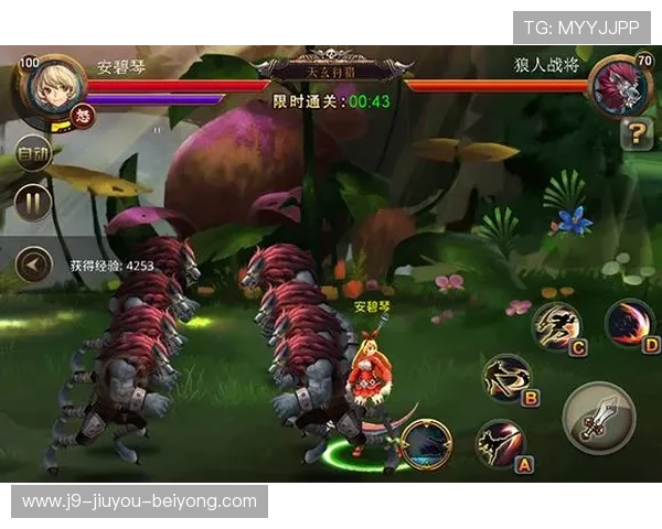 九游官网真人游戏最新玩法介绍,带你体验真实刺激的游戏乐趣