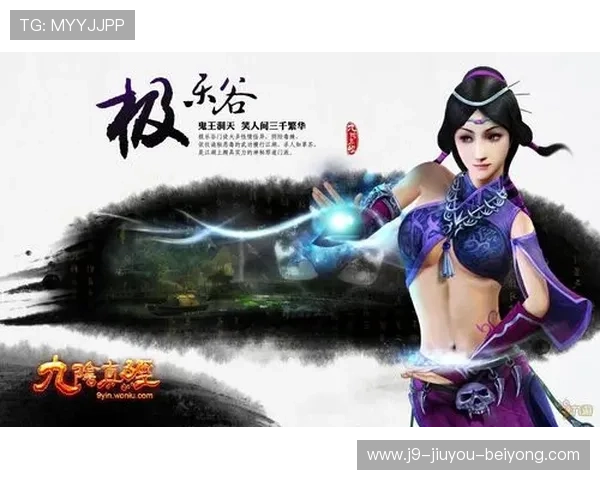 九游游戏中心官方下载步骤详解，快速获取海量优质游戏资源