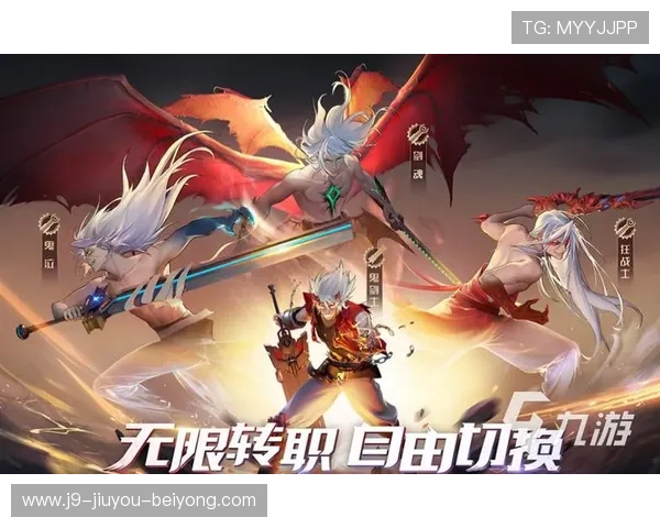 九游游戏网页版官网快速登录入口，轻松开启你的精彩游戏之旅