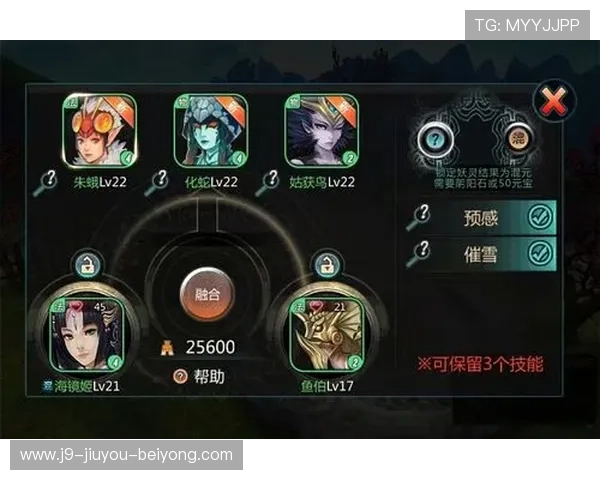 九游游戏中心网页版登录入口故障排查指南,帮助用户解决登录中遇到的问题