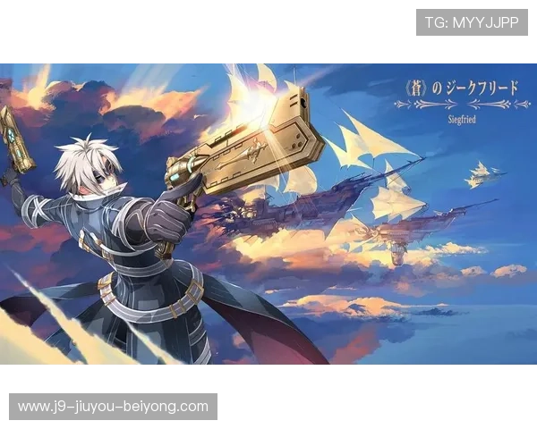 九游登录入口官网最新登录入口地址及使用注意事项