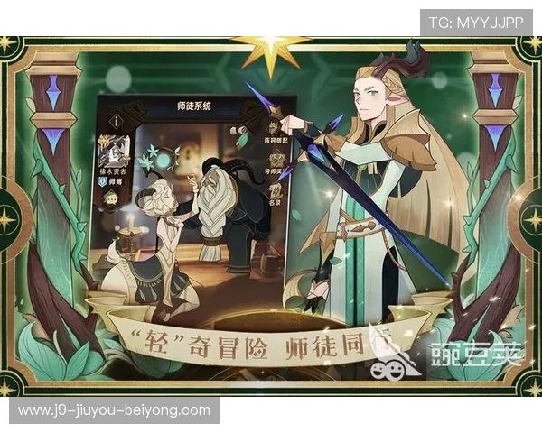 九游网页官网全面介绍游戏分类与最新热门推荐,助你轻松找到心仪游戏